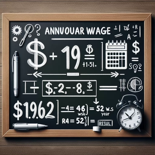 19 an hour is how much a year