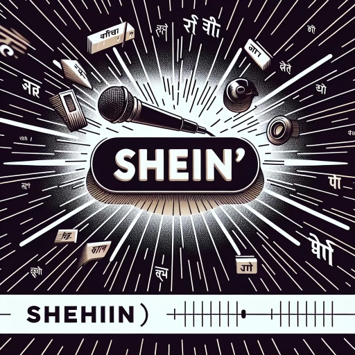how do you pronounce shein