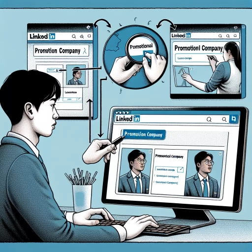 how find promotion company in linkedin
