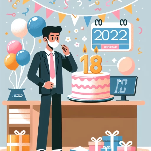 how old is someone born in 2004