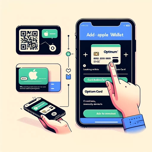 how to add optimum card to apple wallet