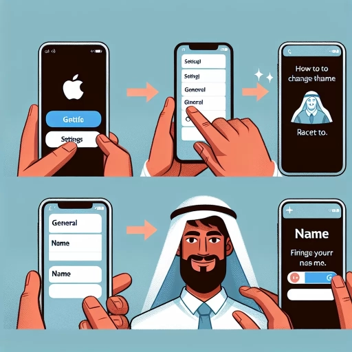 how to change name on iphone