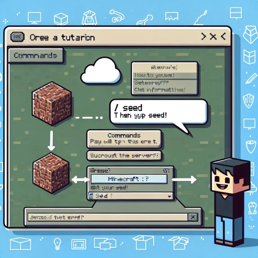 how to find seed of minecraft server