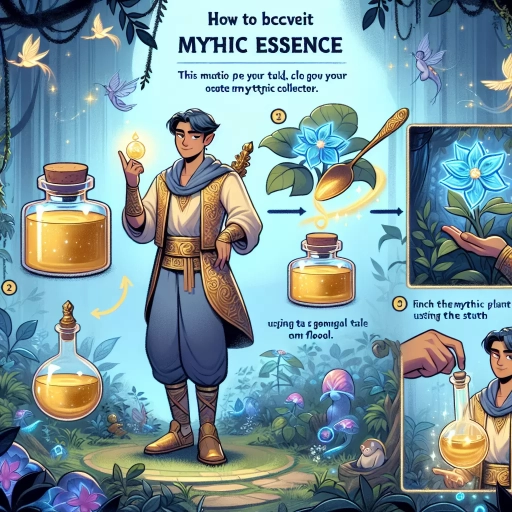 how to get mythic essence