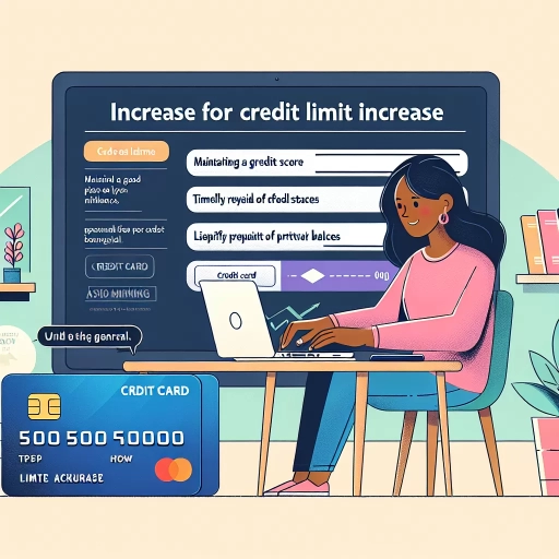 how to increase credit card limit