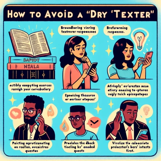 how to not be a dry texter