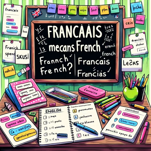 how to say french in french