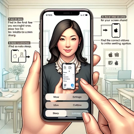 how to screen share iphone
