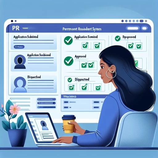 how to track pr card