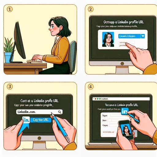 how to get linkedin url
