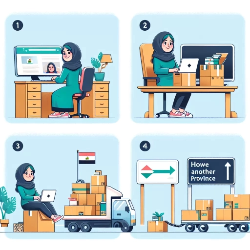 how to move to a different province