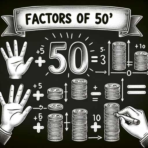 what are the factors of 50