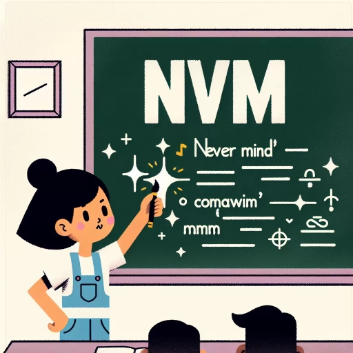 what does nvm mean