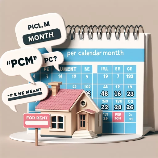 what does pcm mean rent