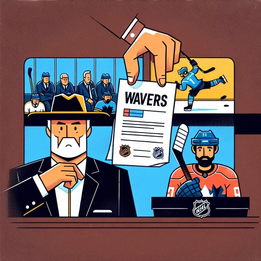 what does waivers mean in nhl