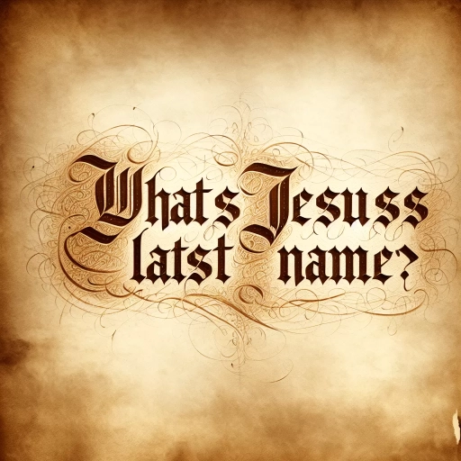 what is jesus last name