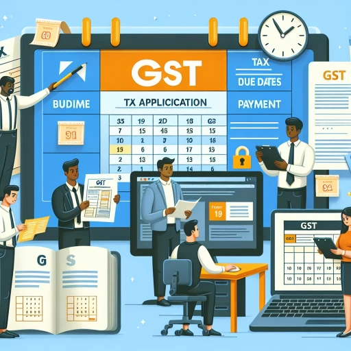 when do we get gst