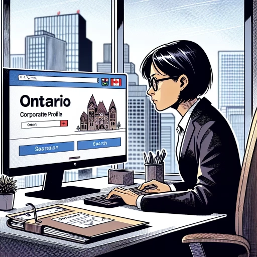 where to get corporation profile report ontario