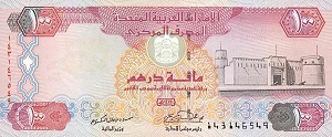 UAE Dirham Banknote - 100 Dirham Front Version A