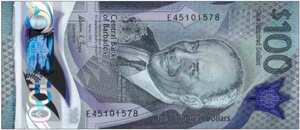 Barbados Dollar Banknote - 100 Dollar Front