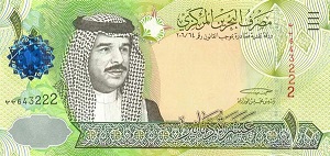 Bahraini Dinar Banknote - 10 Dinar Front Version A