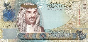 Bahraini Dinar Banknote - 20 Dinar Front Version A