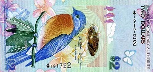 Bermudian Dollar Banknote - 2 Dollar Front Version A