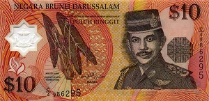 Brunei Dollar Banknote - 10 Ringgit Front Version A