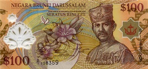 Brunei Dollar Banknote - 100 Ringgit Front