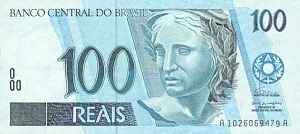 Brazilian Real Banknote - 100 Rial Front Version A