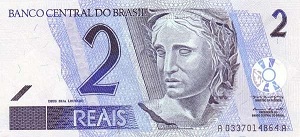 Brazilian Real Banknote - 2 Rial Front Version A
