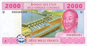 Central African CFA Franc Banknote - 2000 Franc Front