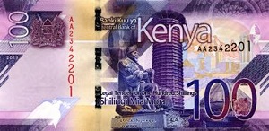Kenyan Shilling Banknote - 100 Shillings Front