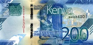 Kenyan Shilling Banknote - 200 Shillings Front
