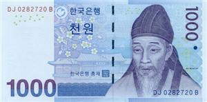 South Korean Won Banknote - 1000 Won Front