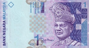 Malaysian Ringgit Banknote - 1 Ringgit Front Version A