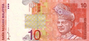 Malaysian Ringgit Banknote - 10 Ringgit Front Version A