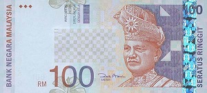 Malaysian Ringgit Banknote - 100 Ringgit Front Version A