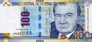 Peruvian Sol Banknote - 100 Sol Front Version A