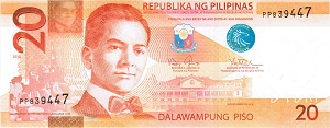 Philippine Peso Banknote - 20 Piso Front