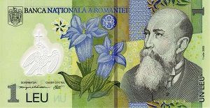 Romanian Leu Banknote - 1 Leu Front