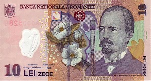 Romanian Leu Banknote - 10 Leu Front