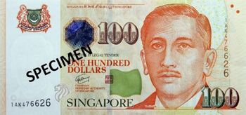 Singapore Dollar Banknote - 100 Dollar Front