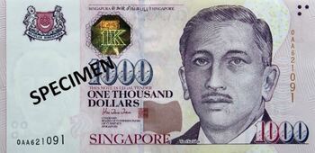 Singapore Dollar Banknote - 1000 Dollar Front