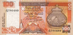 Sri Lankan Rupee Banknote - 100 Rupee Front Version A