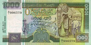 Sri Lankan Rupee Banknote - 1000 Rupee Front Version A