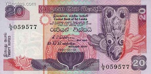 Sri Lankan Rupee Banknote - 20 Rupee Front Version A