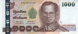 Thai Baht Banknote - 1000 Baht Front Version A