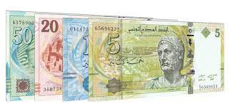 Tunisian Dinar Banknote - Mixed