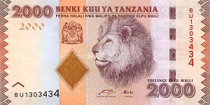 Tanzanian Shilling Banknote - 2000 Shillinf Front Version A